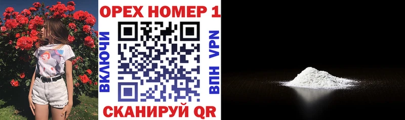 Виды наркоты Суоярви АМФЕТАМИН Гашиш Альфа ПВП