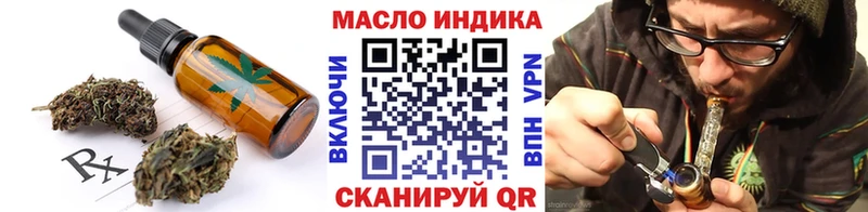 Печенье с ТГК конопля  Суоярви 