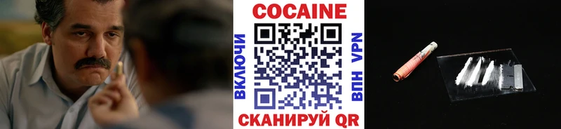 Кокаин 99%  hydra как зайти  Суоярви 