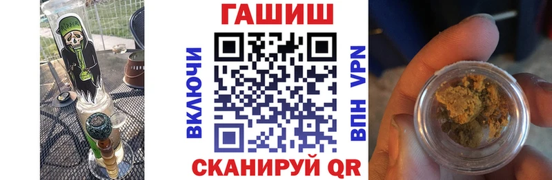 Гашиш Изолятор  Суоярви 