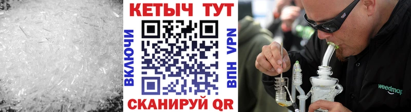 darknet формула blacksprut Суоярви Кетамин VHQ