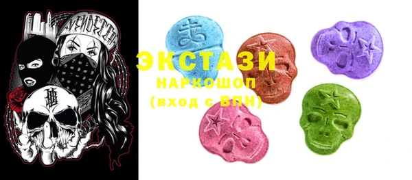 гашиш Абинск