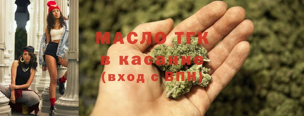 гашиш Абинск