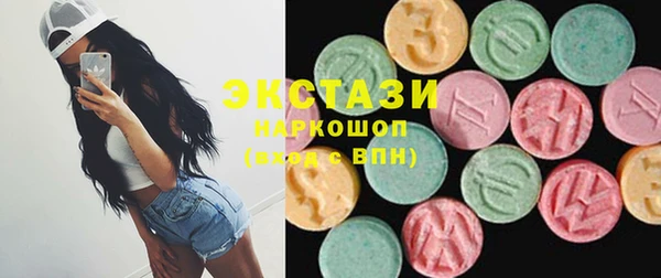 гашиш Абинск