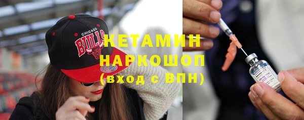 синтетический гашиш Абдулино