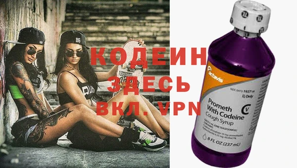 гашиш Медногорск
