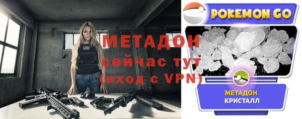 гашиш Абинск