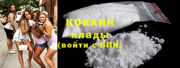синтетический гашиш Абдулино
