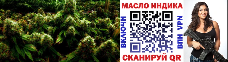 где найти наркотики Суоярви Дистиллят ТГК вейп с тгк
