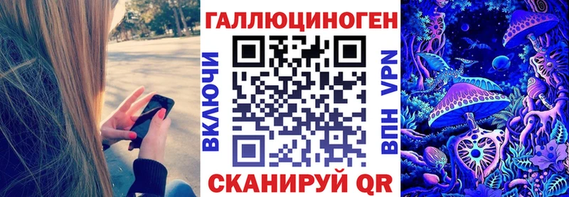 Псилоцибиновые грибы Magic Shrooms  что такое наркотик  Суоярви 